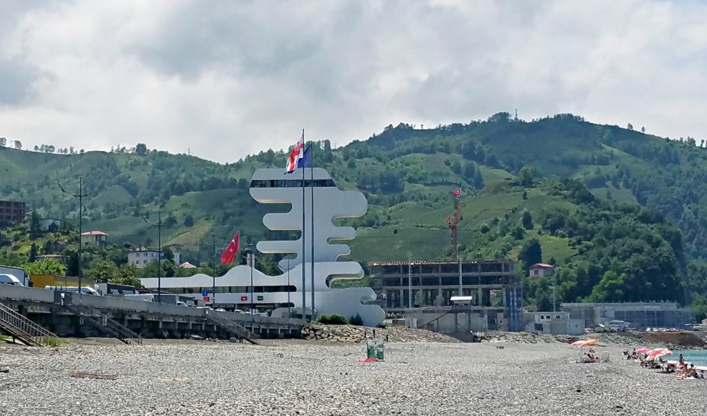 Turkish border at Sarpi