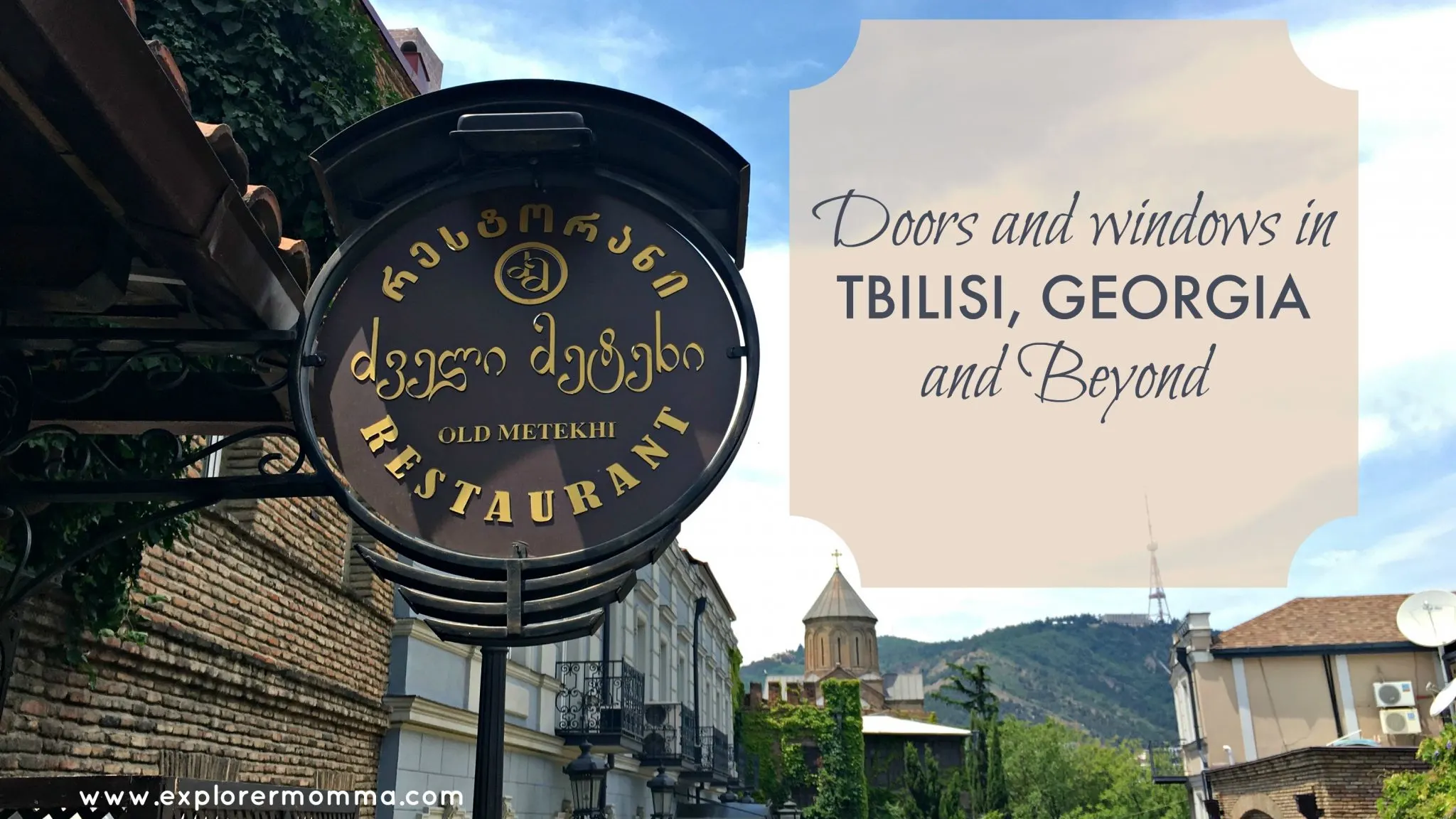 Tbilisi, Georgia doors and windows #tbilisi #georgiatravel