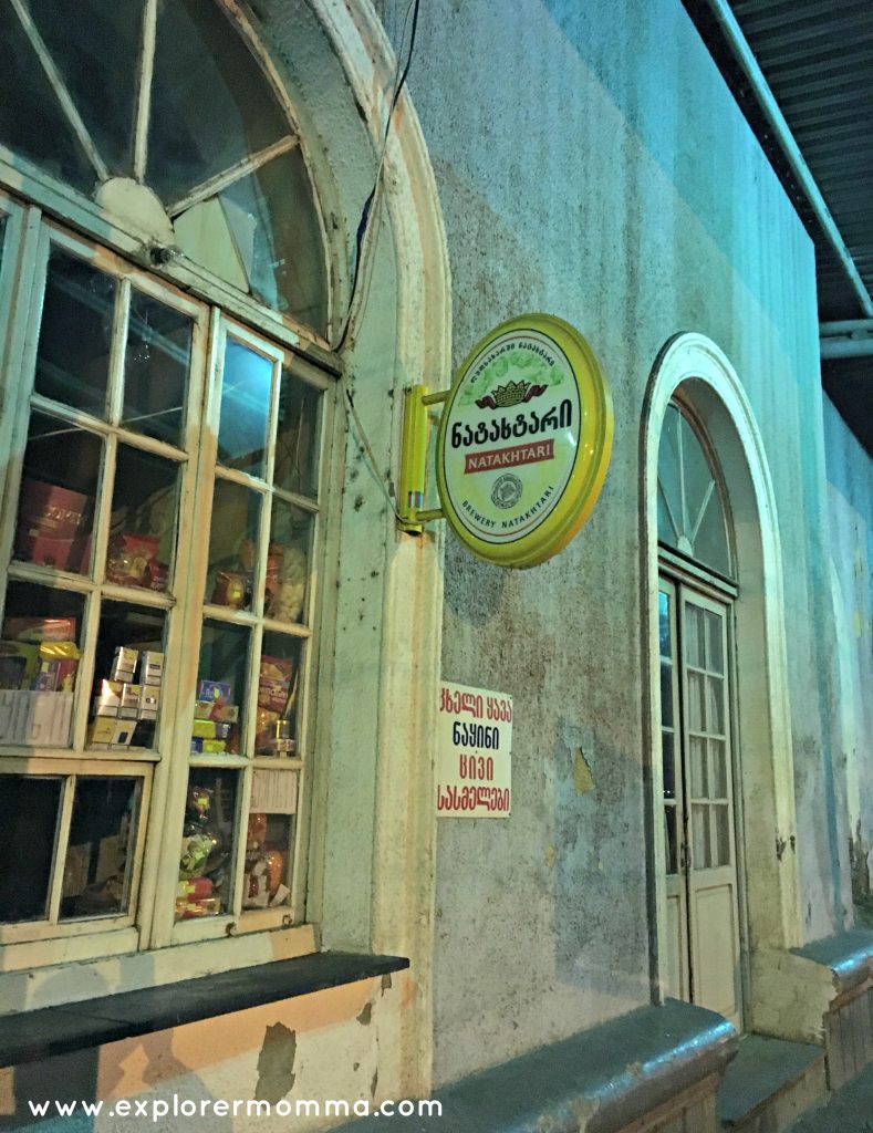 Train station at night