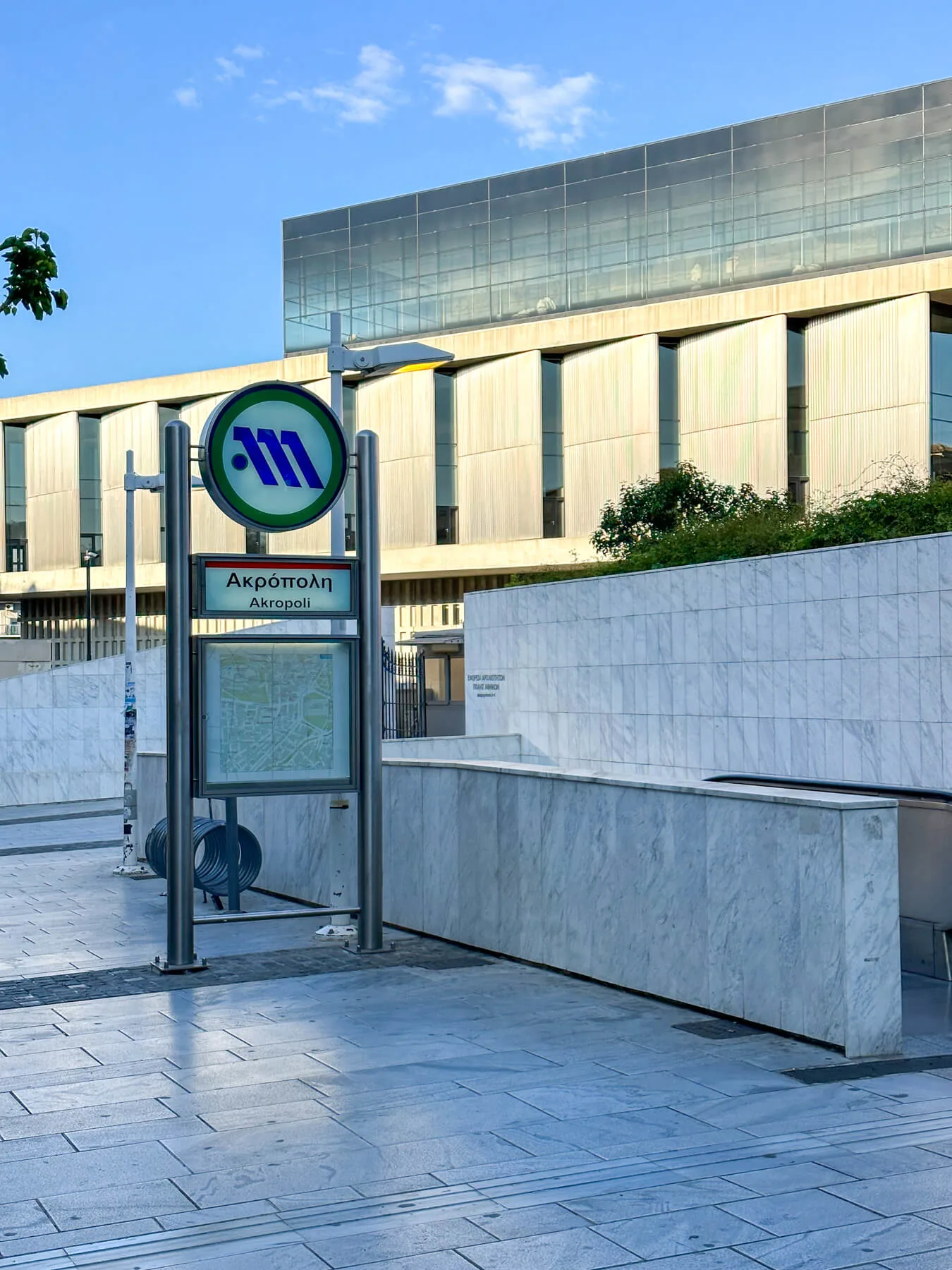 Metro stop