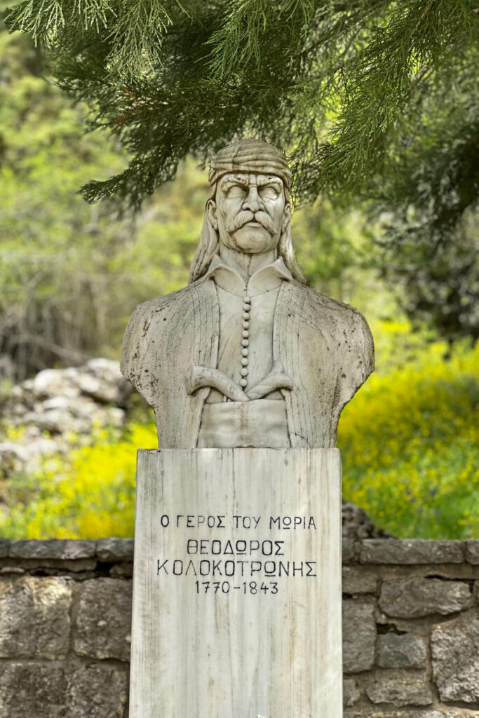 A bust of Kolokotronos at his museum where his house used to be during the Greek Revolution