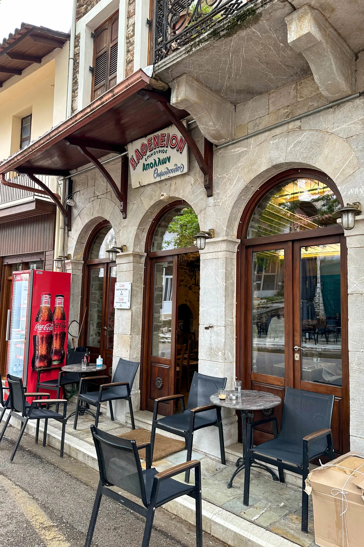 Restaurant in Dimitsana