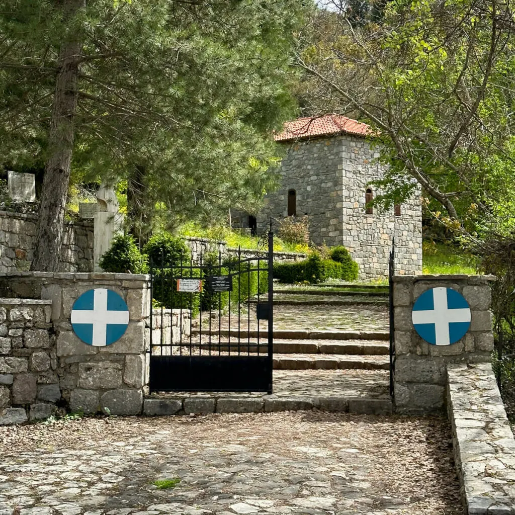 The museum house of the Greek Revolution and Kolokotronis with stone stairs leading up to the stone building